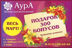 onlyplay