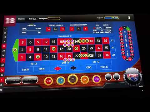 Зеркало БайLoto