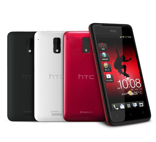 HTC-J-z321e1