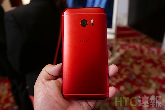 HTC 10 HTV32 / PME#UHL_JAPAN